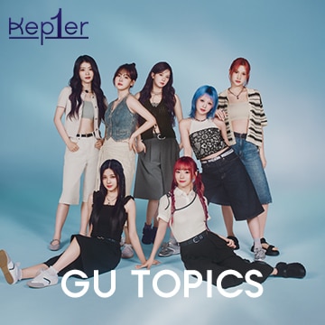 An image of GU TOPICS