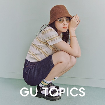 An image of GU TOPICS