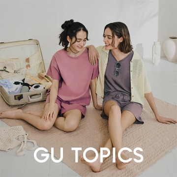 An image of GU TOPICS