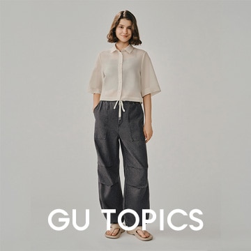 An image of GU TOPICS