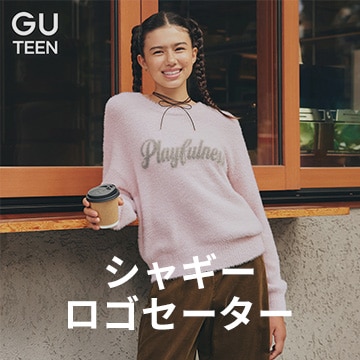 An image of TEEN(ティーン)