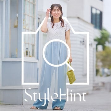 An image of Stylehintスタイリング