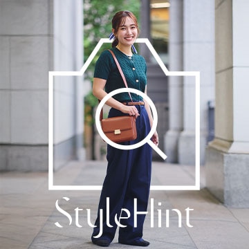 An image of Stylehintスタイリング