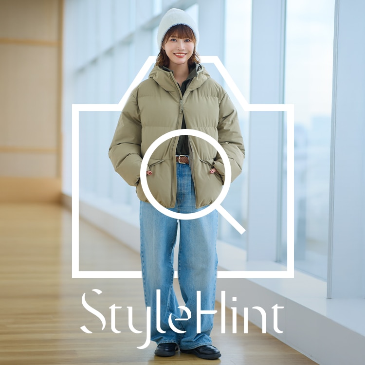 An image of Stylehintスタイリング