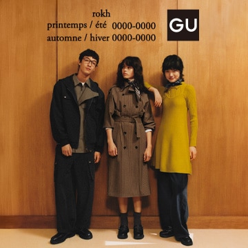 An image of GU × rokh