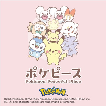 An image of ポケピース