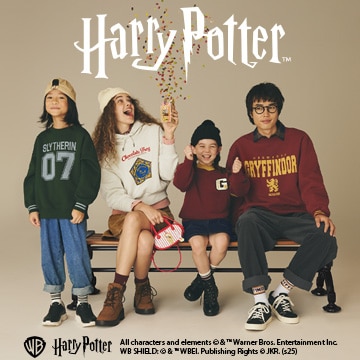 An image of ハリー・ポッター ​