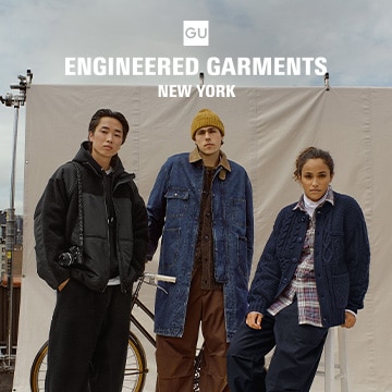 GU × ENGINEERED GARMENTS