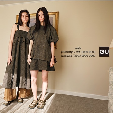 GU × rokh