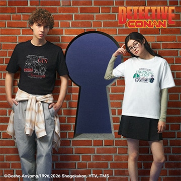 An image of Detective Conan​