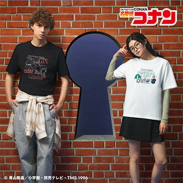 An image of 名探偵コナン