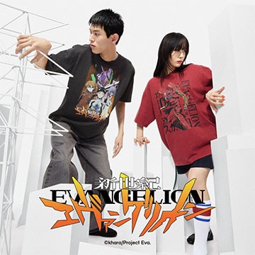 Evangelion
