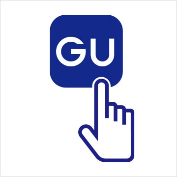 An image of アプリの使い方