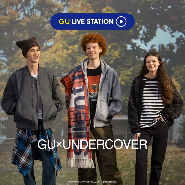An image of 【GU × UNDERCOVER】全アイテム先行実物レビュー。10/24(金)販売開始予定のコラボレーションアイテム