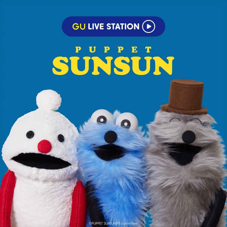 【パペットスンスン】10/31(金)販売開始予定のコラボレーションアイテムを先行公開！​