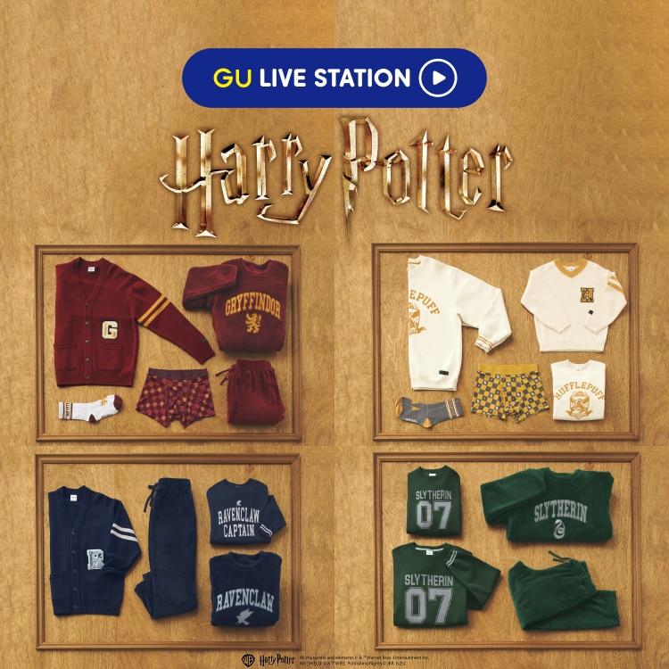 【 ハリー・ポッター】​11/21(金)販売開始予定の全アイテムを先行実物レビュー
