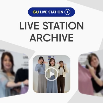 An image of GU LIVE STATION配信一覧