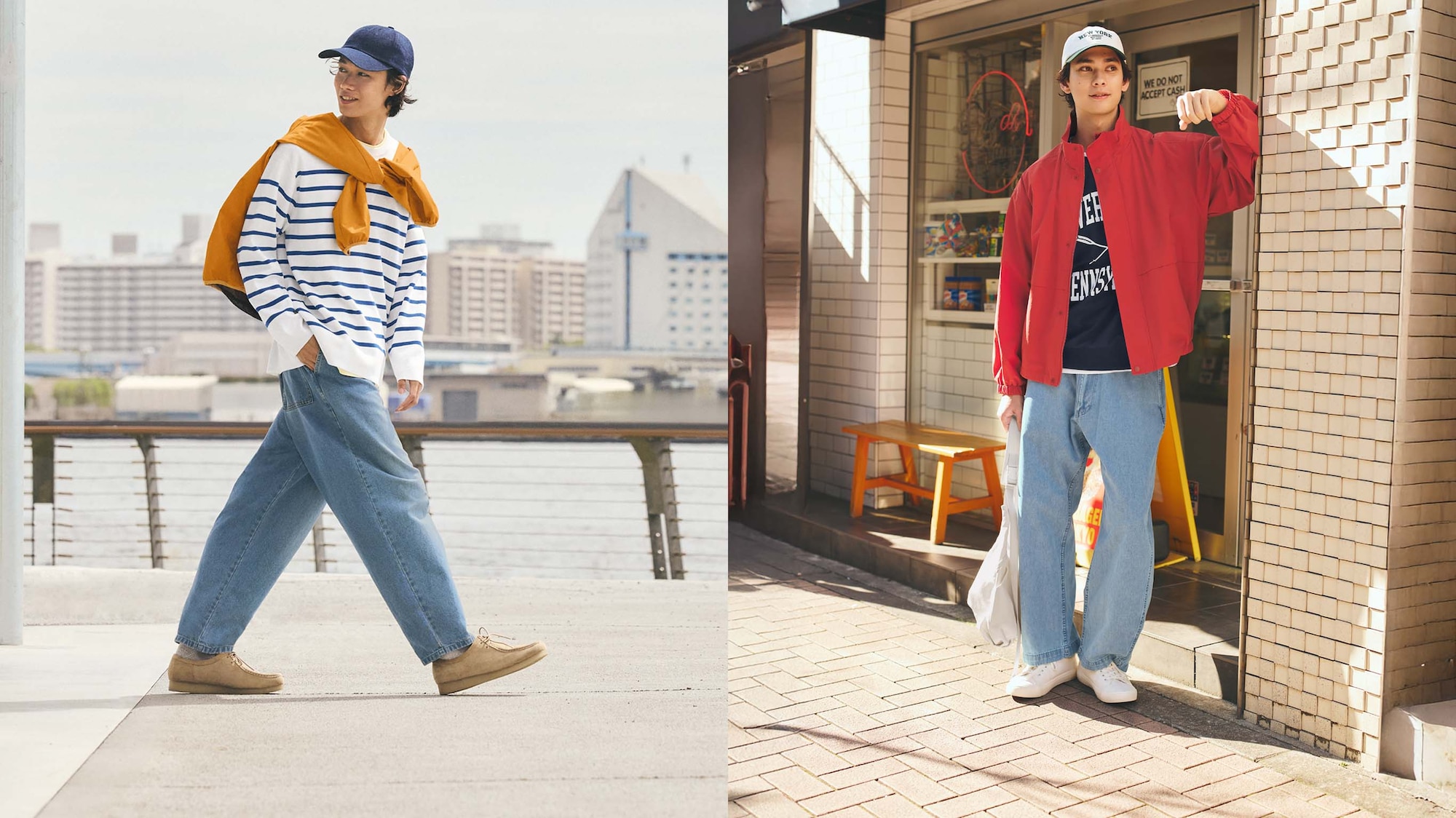 ジーンズ・デニムパンツ