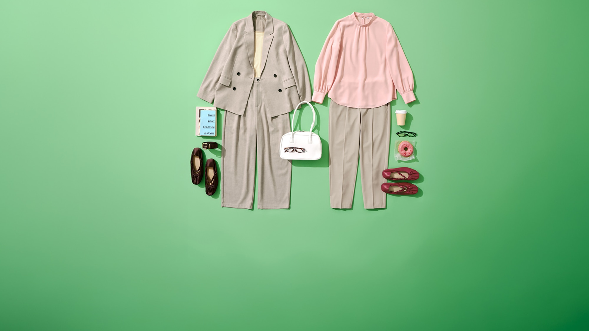 きれいめアイテム