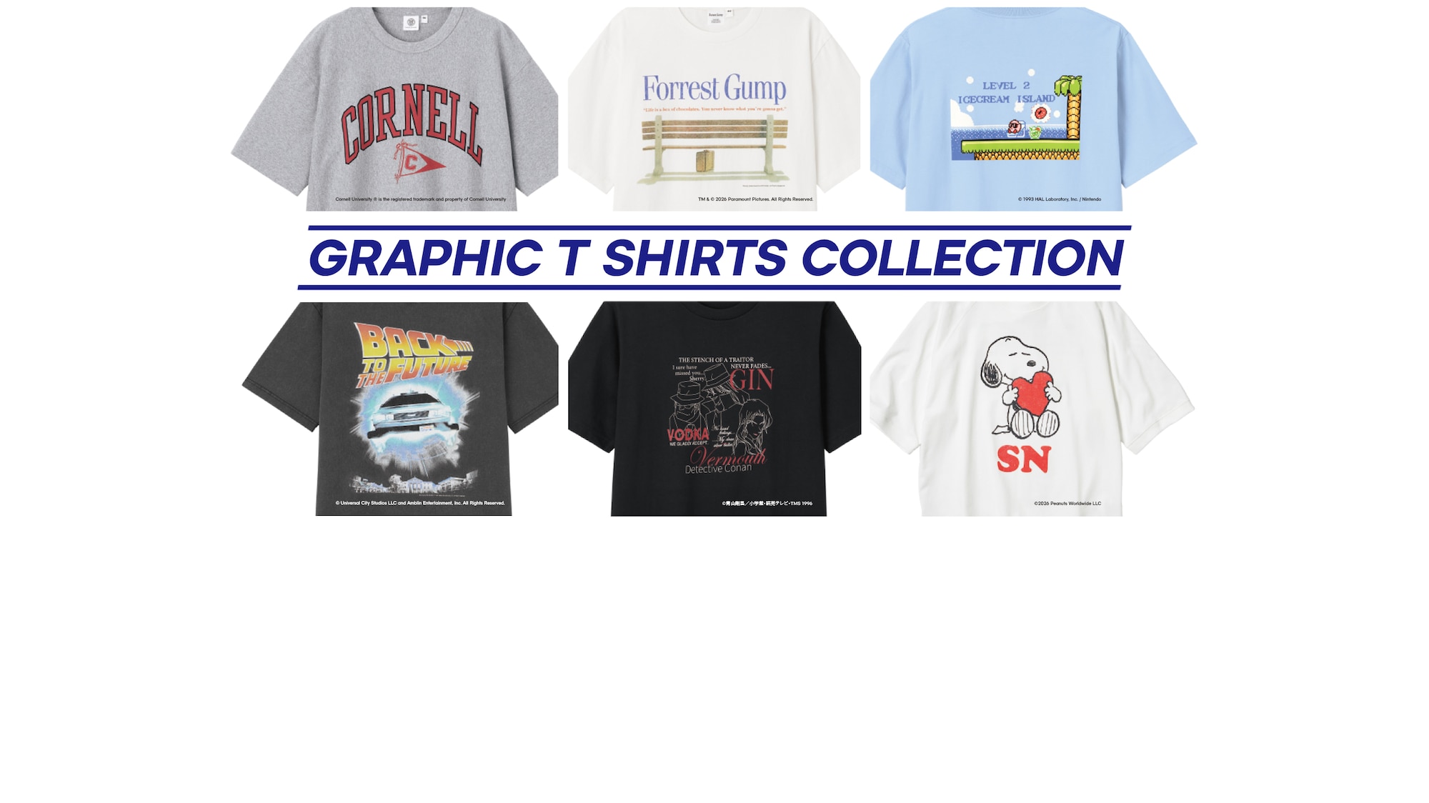 グラフィックTシャツ