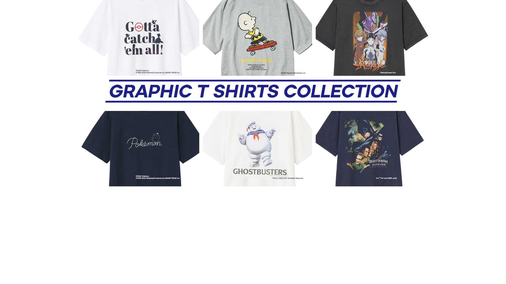 グラフィックTシャツ