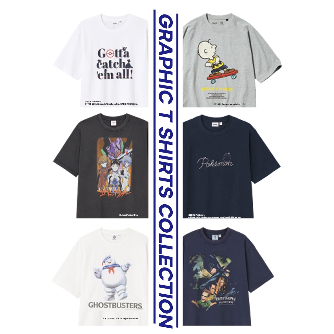 GU公式 | グラフィックTシャツ(レディース)