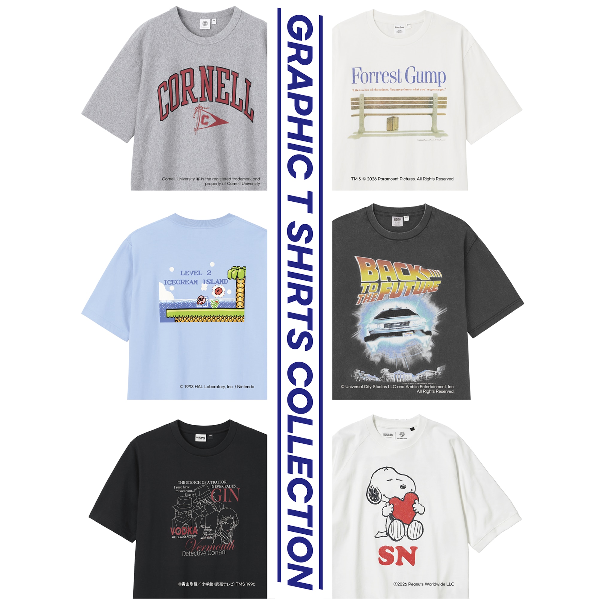 GU公式 | グラフィックTシャツ(レディース)
