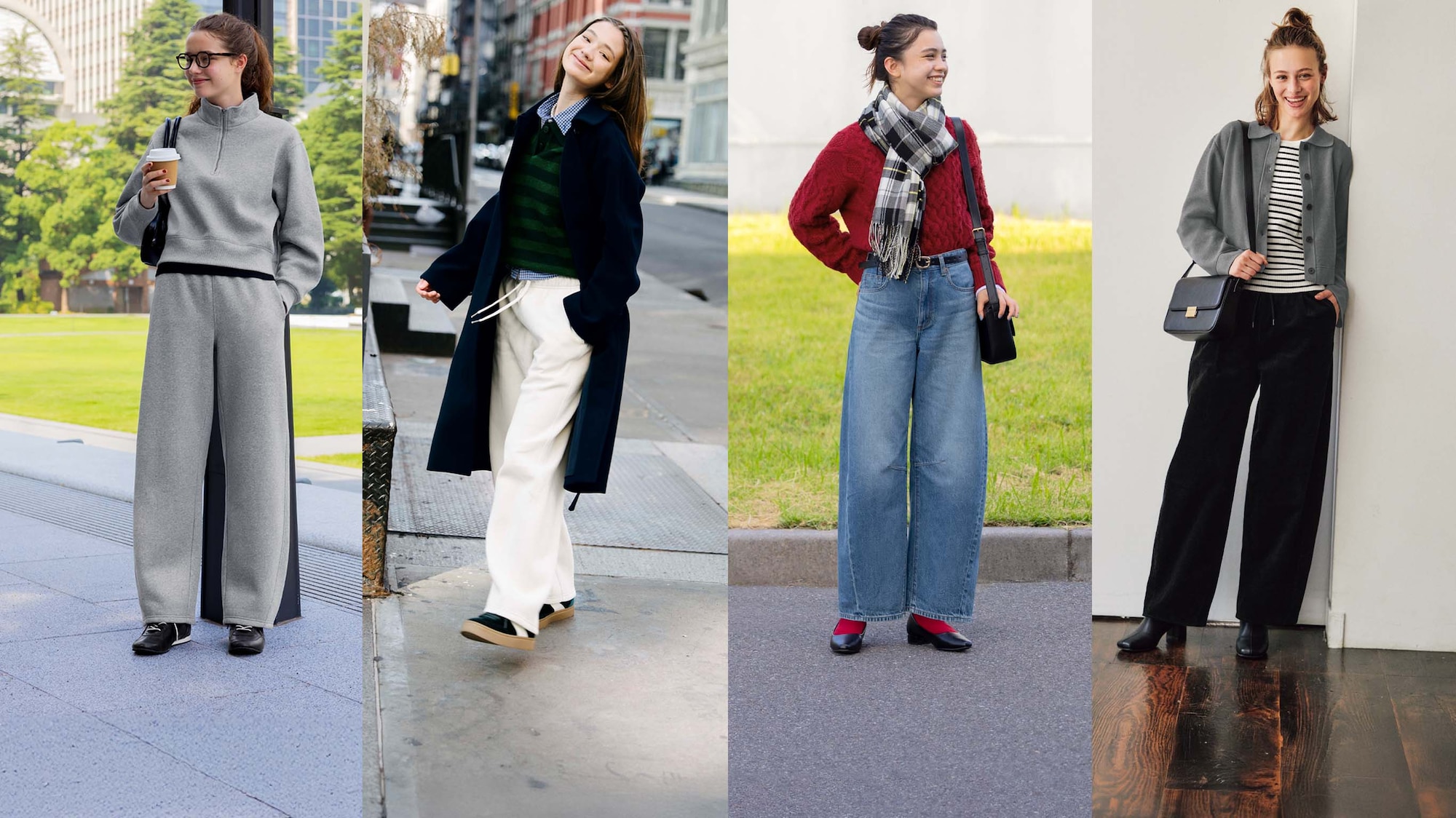 ワイドパンツ・バレルレッグ