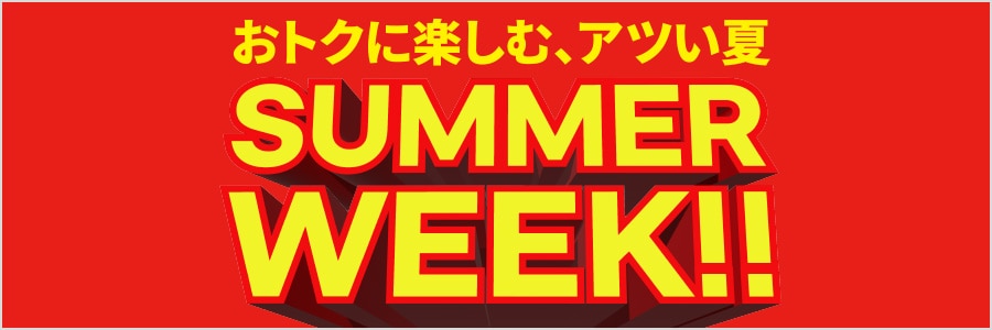 260626_26SS_SUMMER-