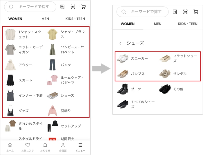 画像