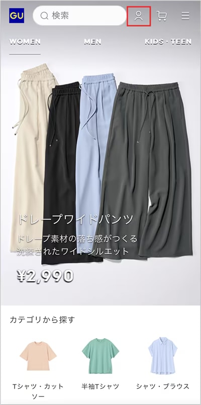 画像