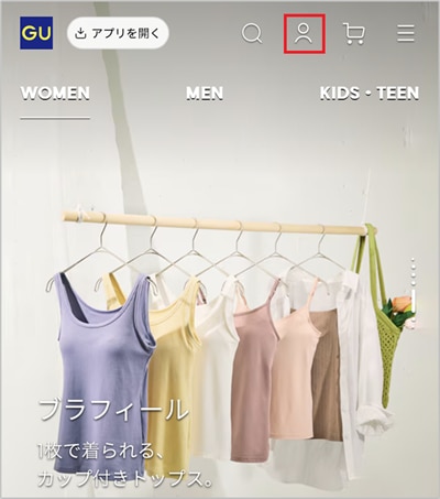 画像