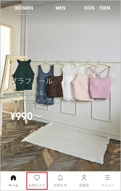 画像