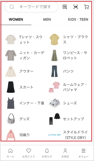 画像