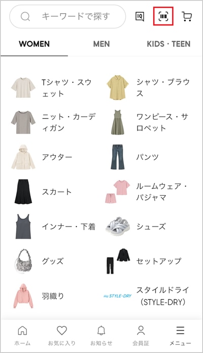 画像