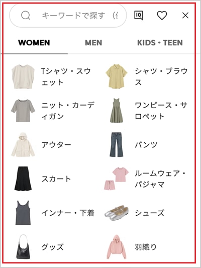 画像