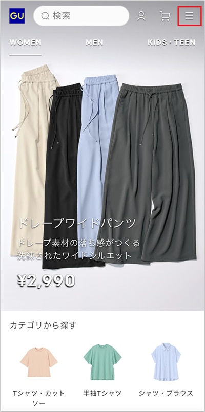 画像