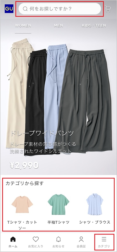画像
