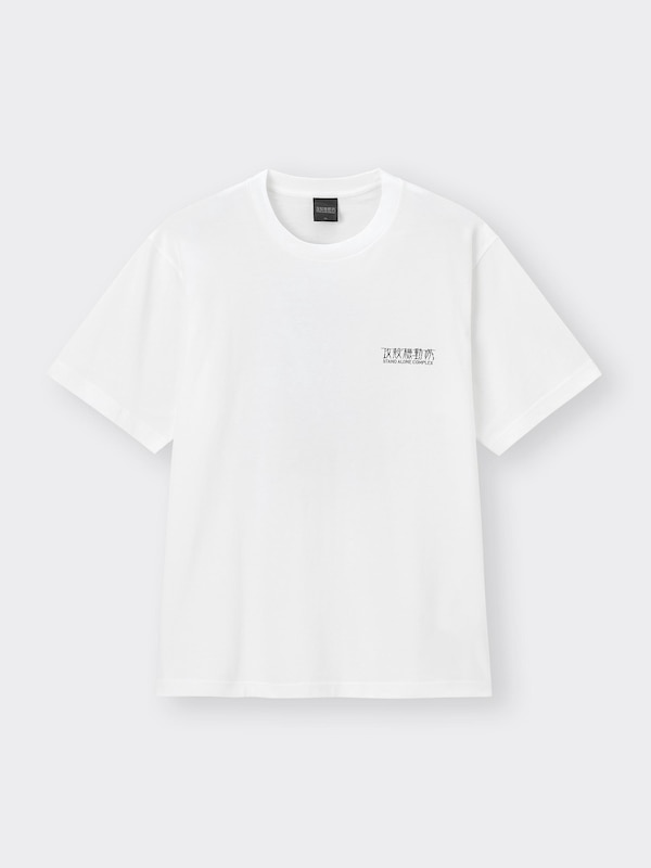 Graphic T-Shirt Gits GHOST IN THE SHELL S.A.C.