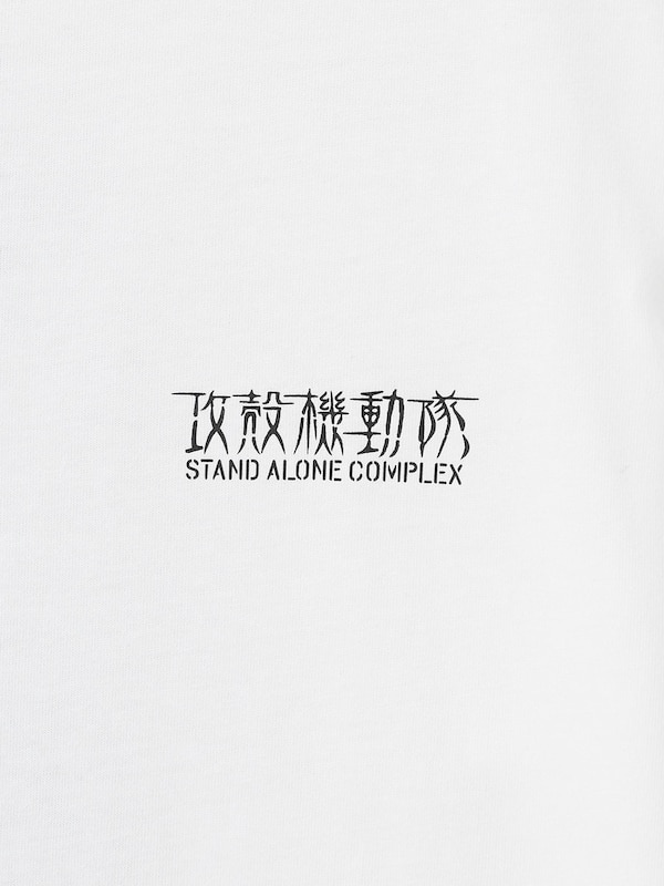 Graphic T-Shirt Gits GHOST IN THE SHELL S.A.C.