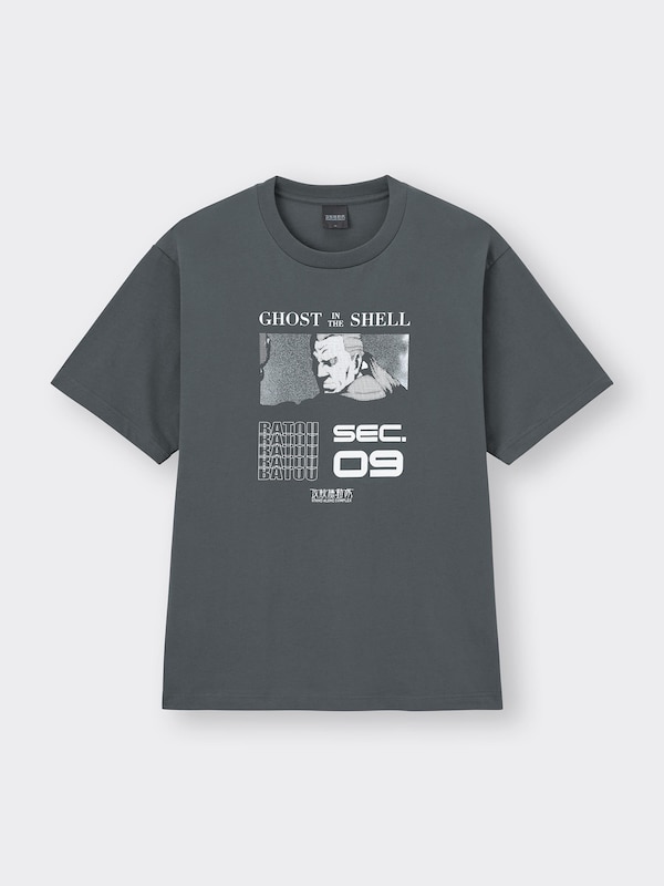 Graphic T-Shirt Gits GHOST IN THE SHELL S.A.C.