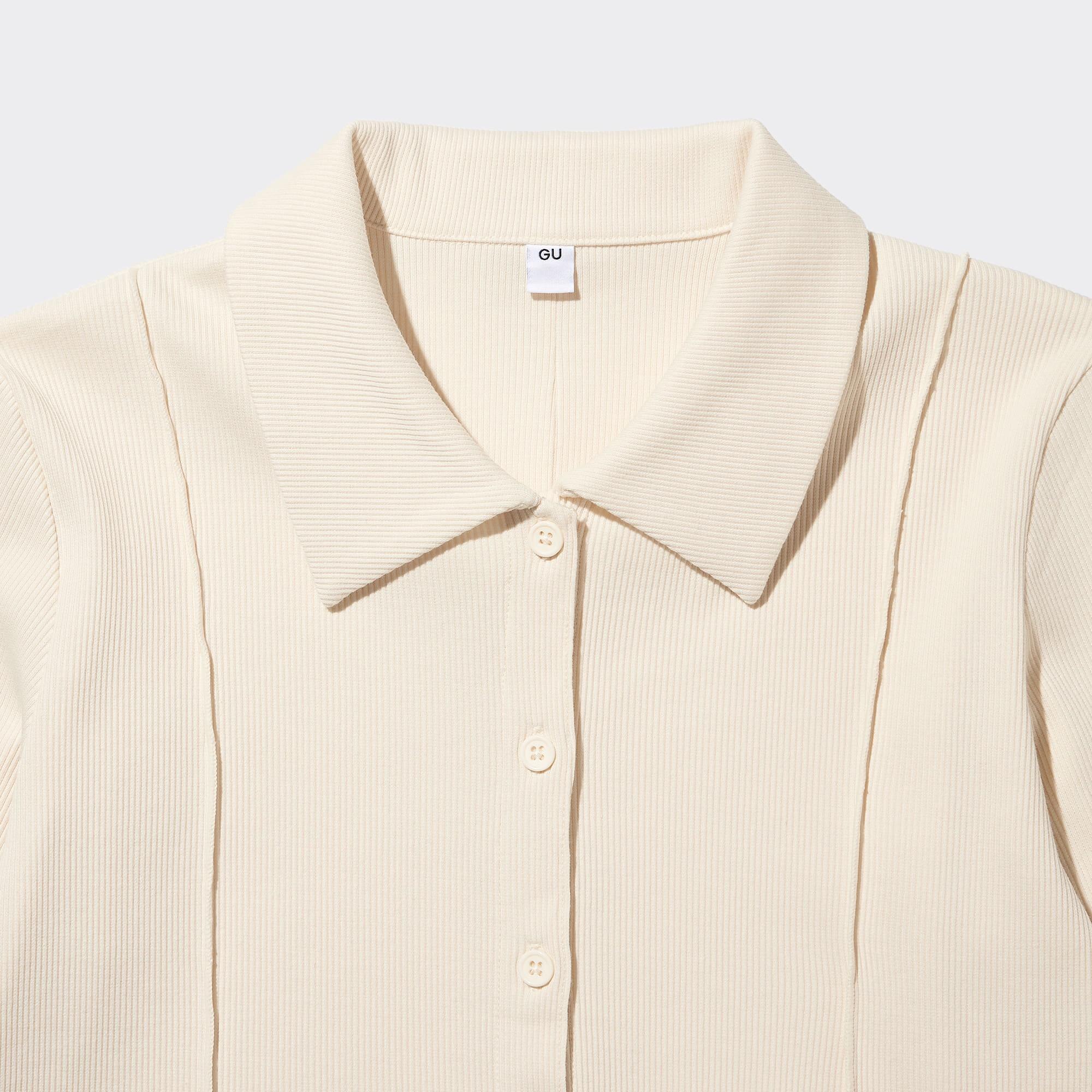 Ribbed Polo Cardigan | GU US