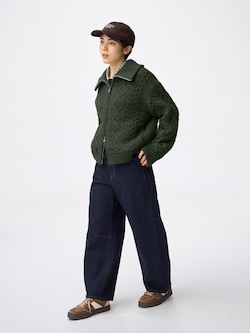 Barrel Leg Jeans | Short 28.5 Inseam