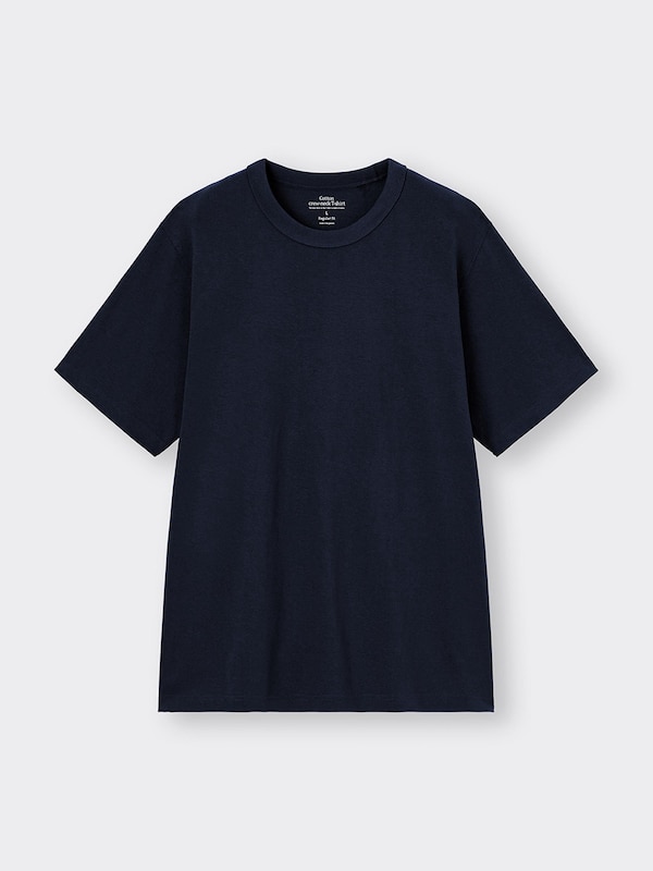 Cotton Crew Neck T-Shirt