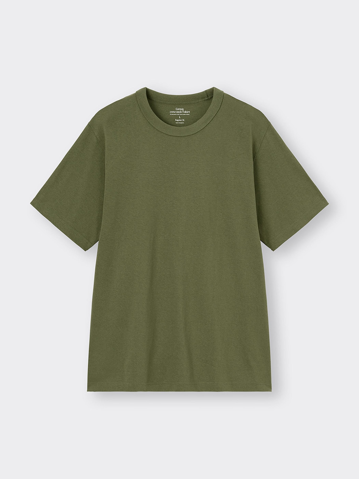 Cotton Crew Neck T-Shirt | GU US