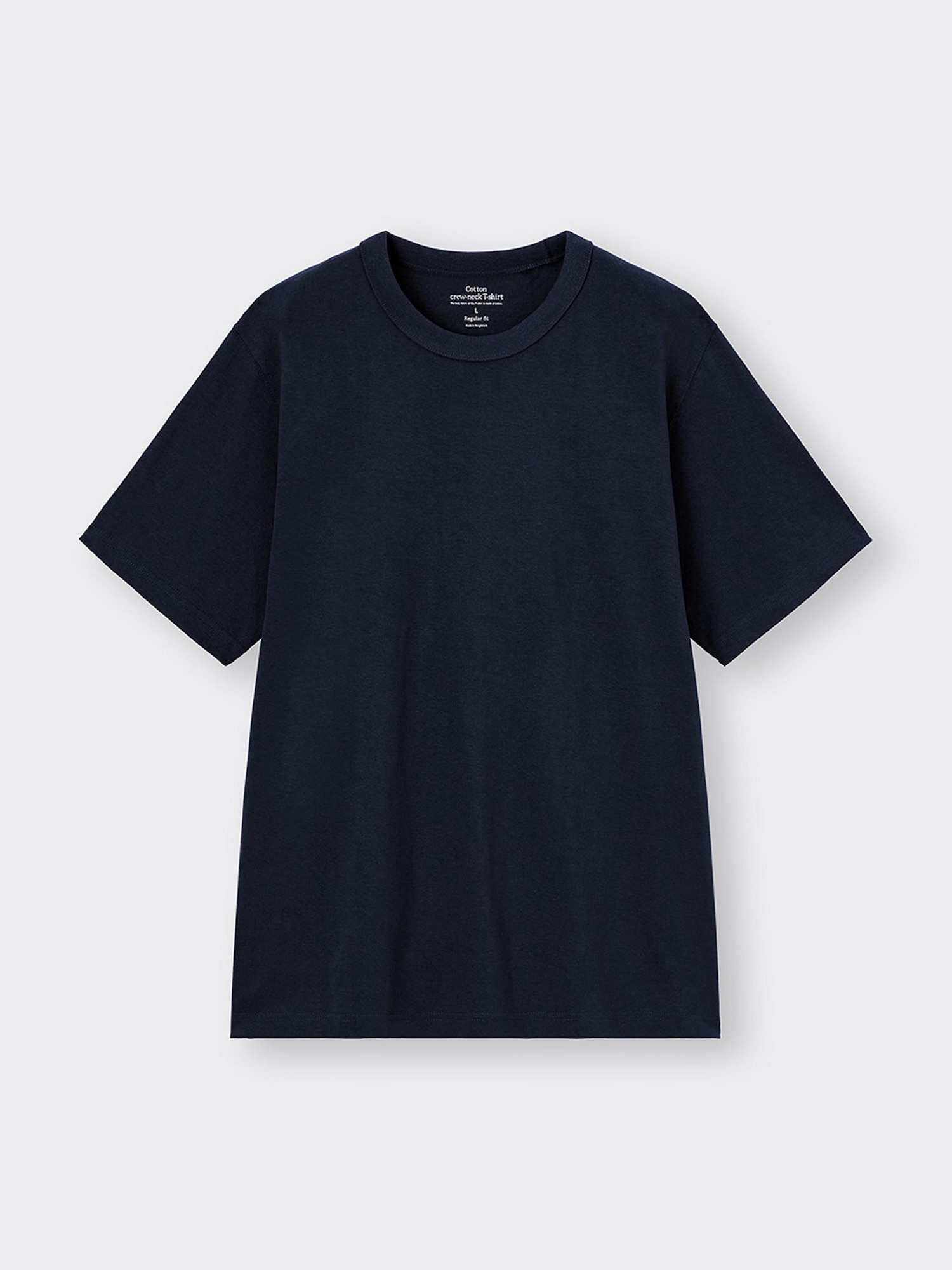 Cotton crew neck t shirt hotsell