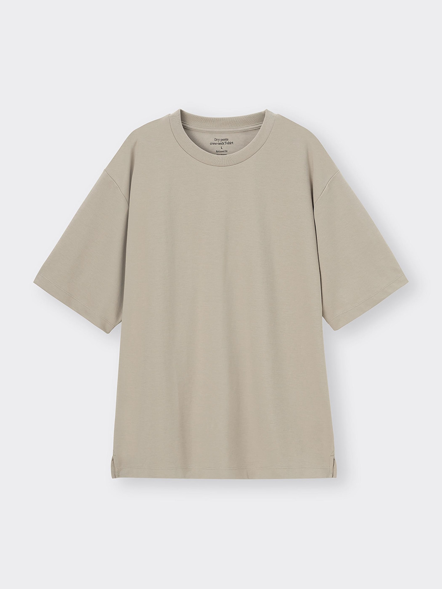 Unisex Dry Ponte T-Shirt | GU US