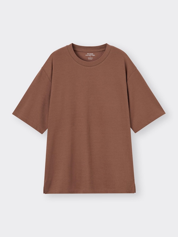 Dry Ponte T-Shirt