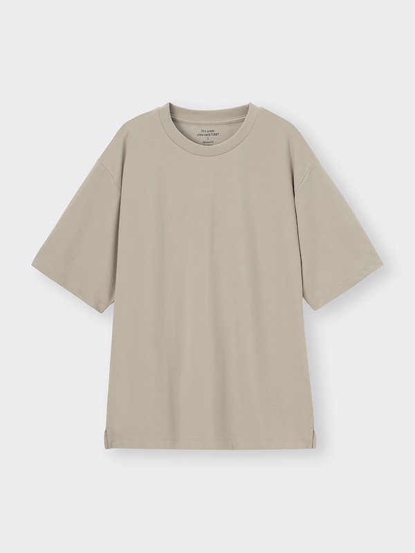 Dry Ponte T-Shirt