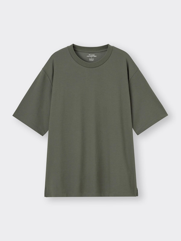Dry Ponte T-Shirt